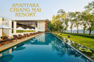 清邁-安納塔拉渡假村